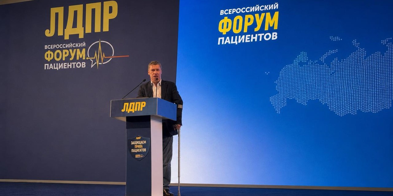 Голос пациента должен звучать там, где принимаются решения