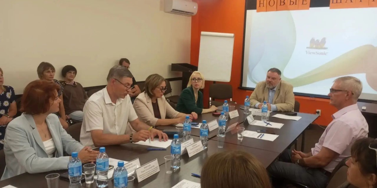 15-17 июля 2026. Самара. Выездной итоговый круглый стол проекта