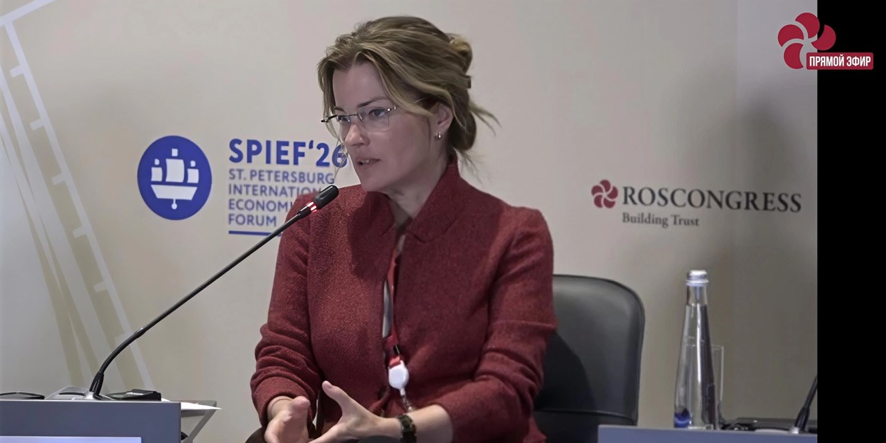 Фонд «ПОДСОЛНУХ» на ПМЭФ предложил закрепить правовой статус семьи с орфанным пациентом
