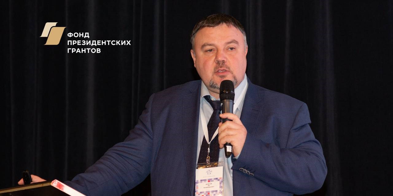 15.07.2019 Москва. Социальный проект «Право на здоровье. Основы бесконфликтного взаимодействия для пациентов и врачей городов ЗАТО».