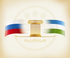 26.07.2019 РБОО «Хантер-Синдром» просит адвокатов оказать поддержку 