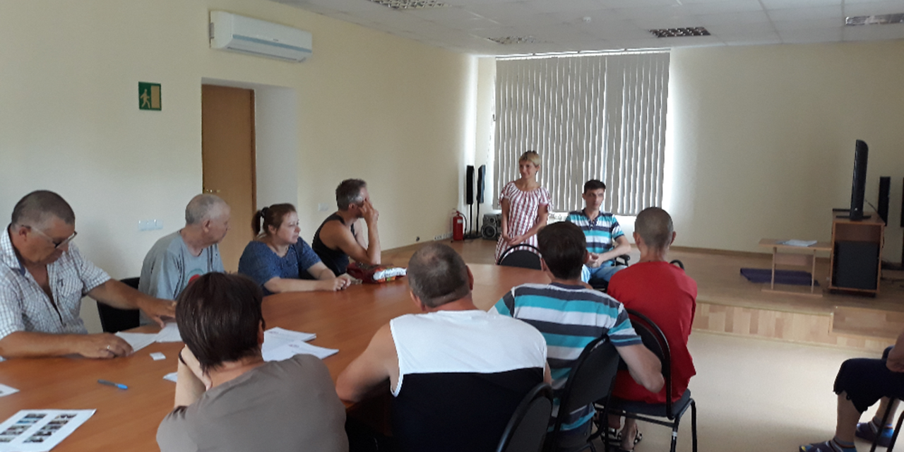 25.06.2019 Самара. Июнь. Выездная школа пациентов.