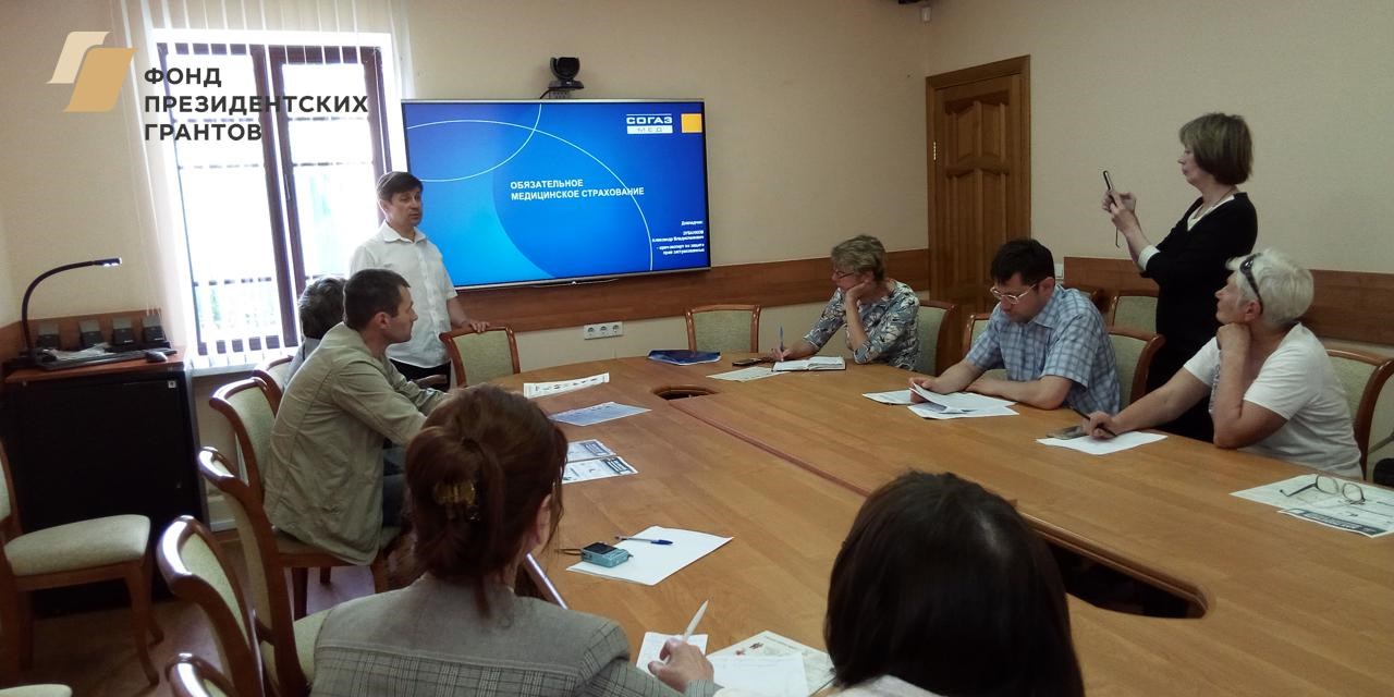 В Воронеже в десятый раз отметили День Рассеянного склероза