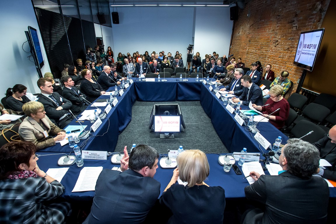 14.03.2014 Республика Адыгея. Заседание ОС при МЗ