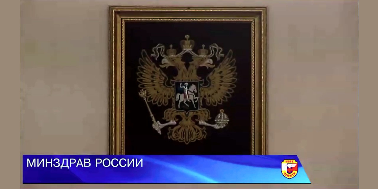 Сохранится ли за пациентами право голоса?