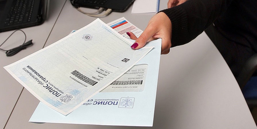 Что случилось с ОМС: как новый закон может оставить вас без защиты