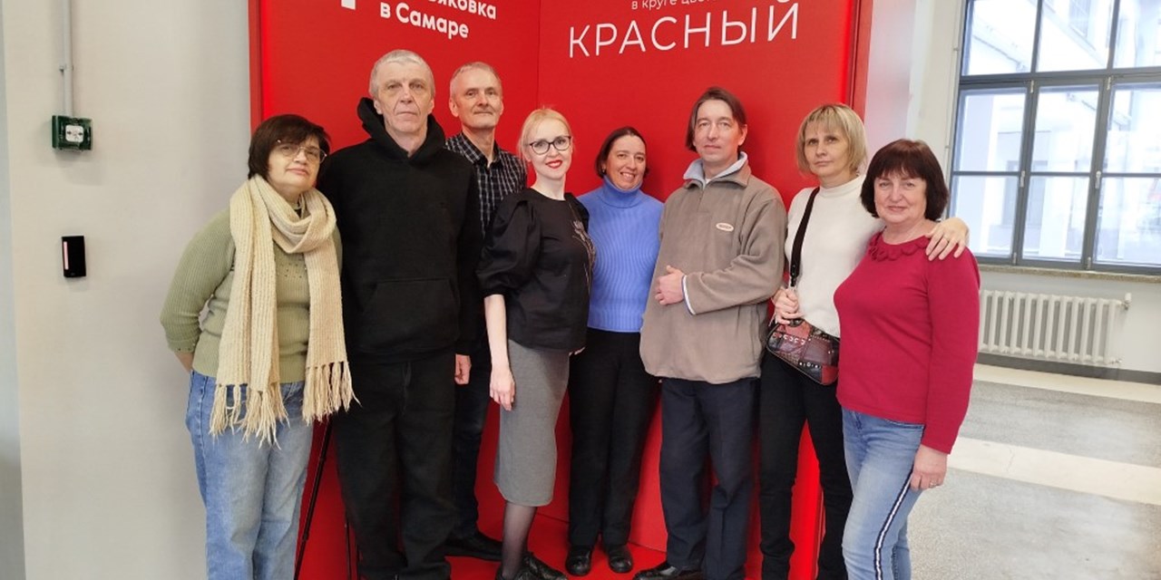 27.12.2024 Самара. Посещение выставки "В круге цвета. Красный"