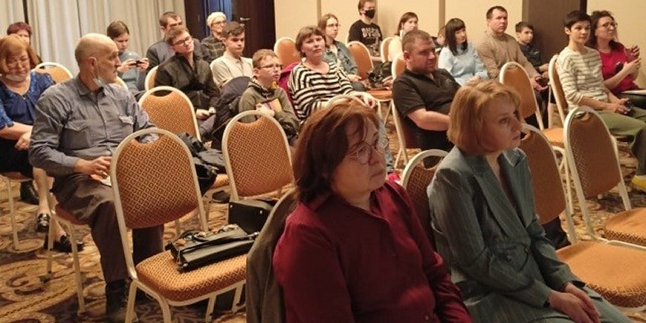 02.04.2022 Белгород. Школа гемофилии. Апрель 2022