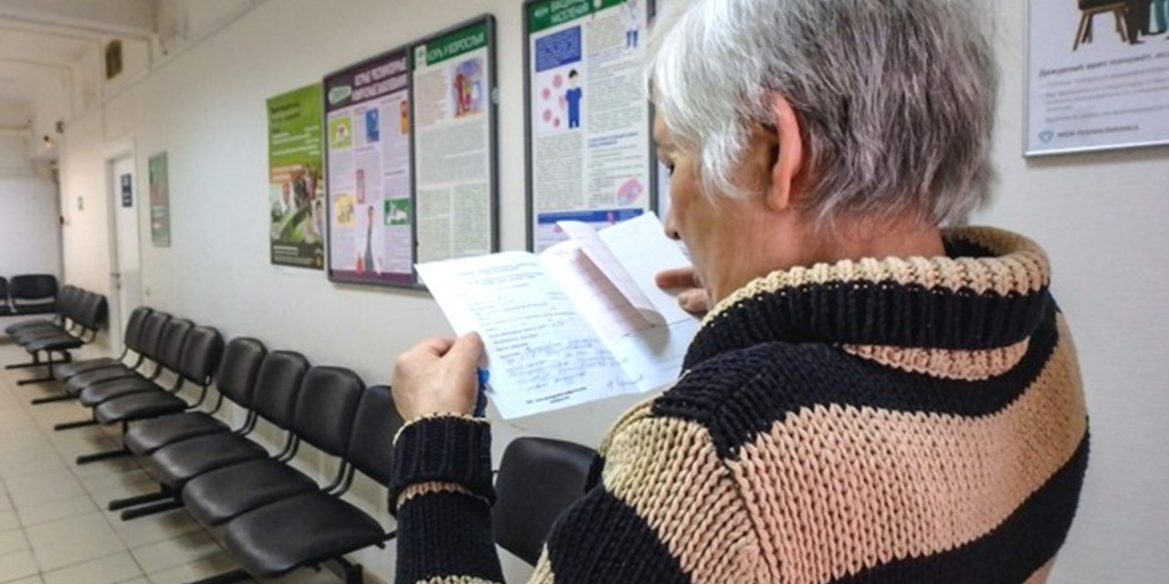 05.03.2020 В РФ предложили создать Единый регистр