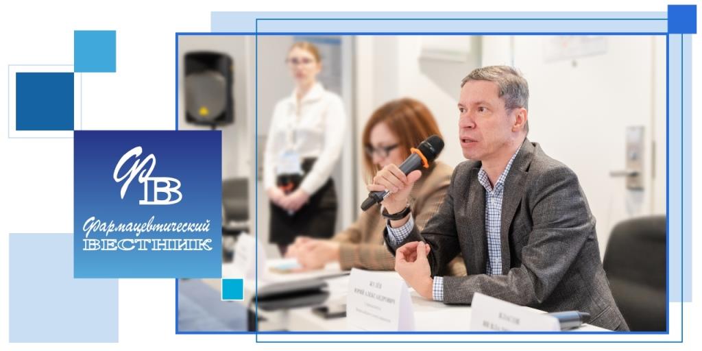 В Санкт-Петербурге обсудили системные проблемы помощи пациентам с ХОБЛ