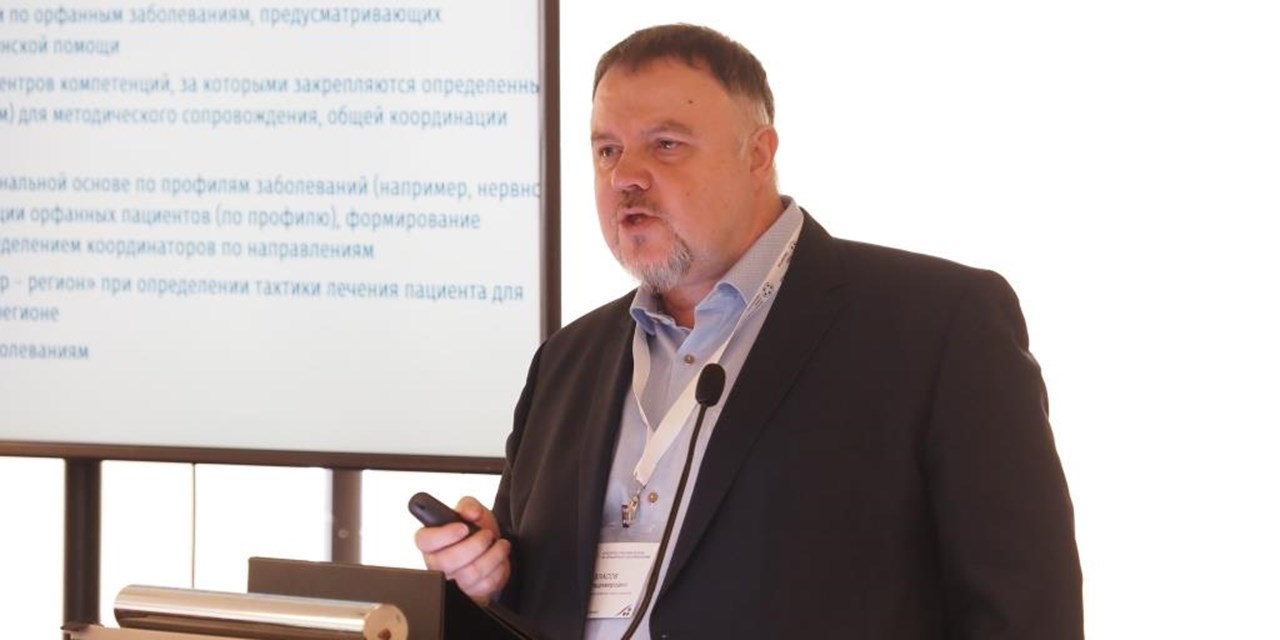 04.03.2024 Обеспечение доступа орфанным пациентам всех возрастов к лечебному питанию