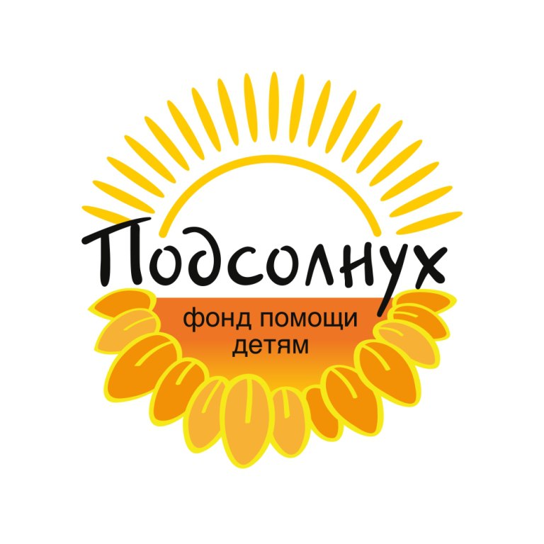 10.06.2022 Фонд "ПОДСОЛНУХ" вернулся к Пациентским школам в очном формате