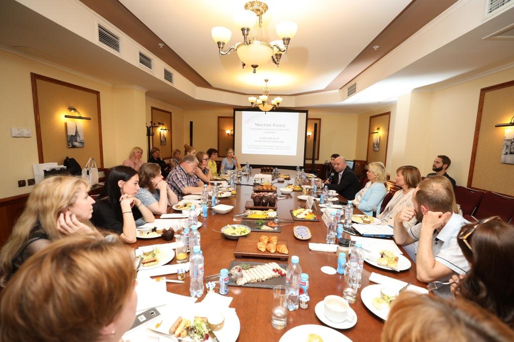 24.06.2019 Москва. «Чистая кожа»: пути повышения доступности биологической терапии в России 