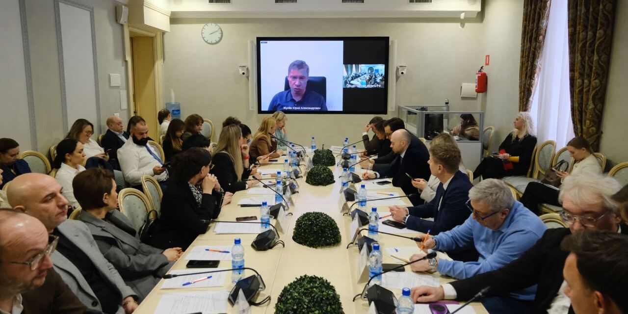 НАУЗ выступила организатором заседания в Общественной палате РФ