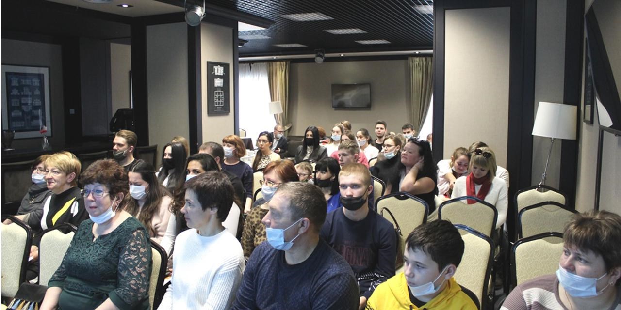 27.03.2021 Белгород. «Школа гемофилии»