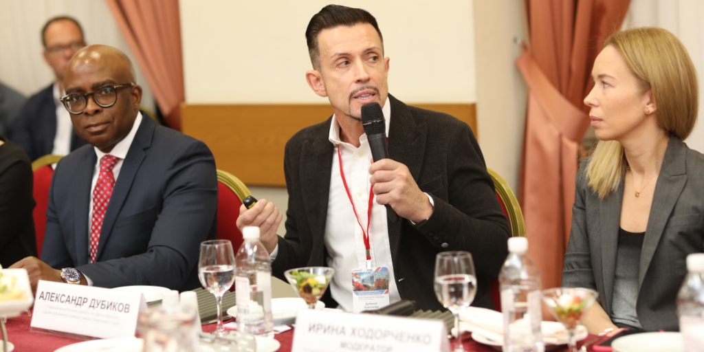 24.10.2019 Москва. BIG DATA &amp; Искусственный интеллект: революция в развитии персонализированной медицины