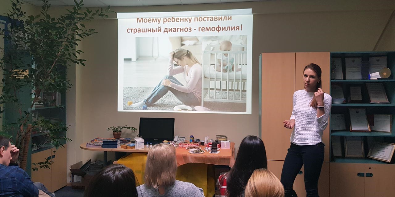 Школа для новеньких