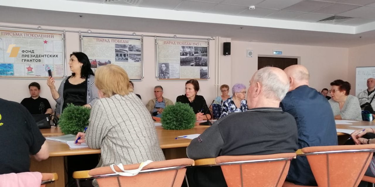 24.04.2019 Москва. Информационный семинар