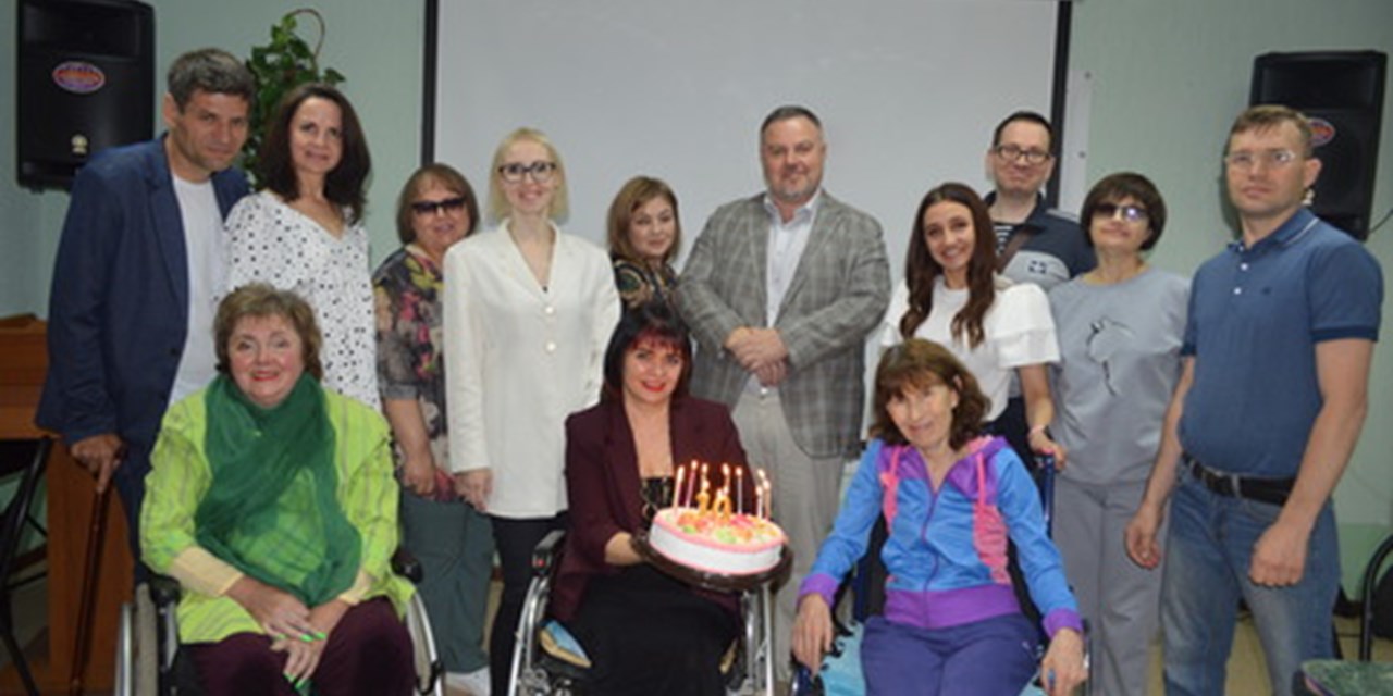 26.06.2023 Самара. «10-летие Центра семейной реабилитации инвалидов»