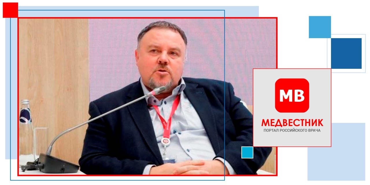 Пациенты не увидели явных изменений в российском здравоохранении