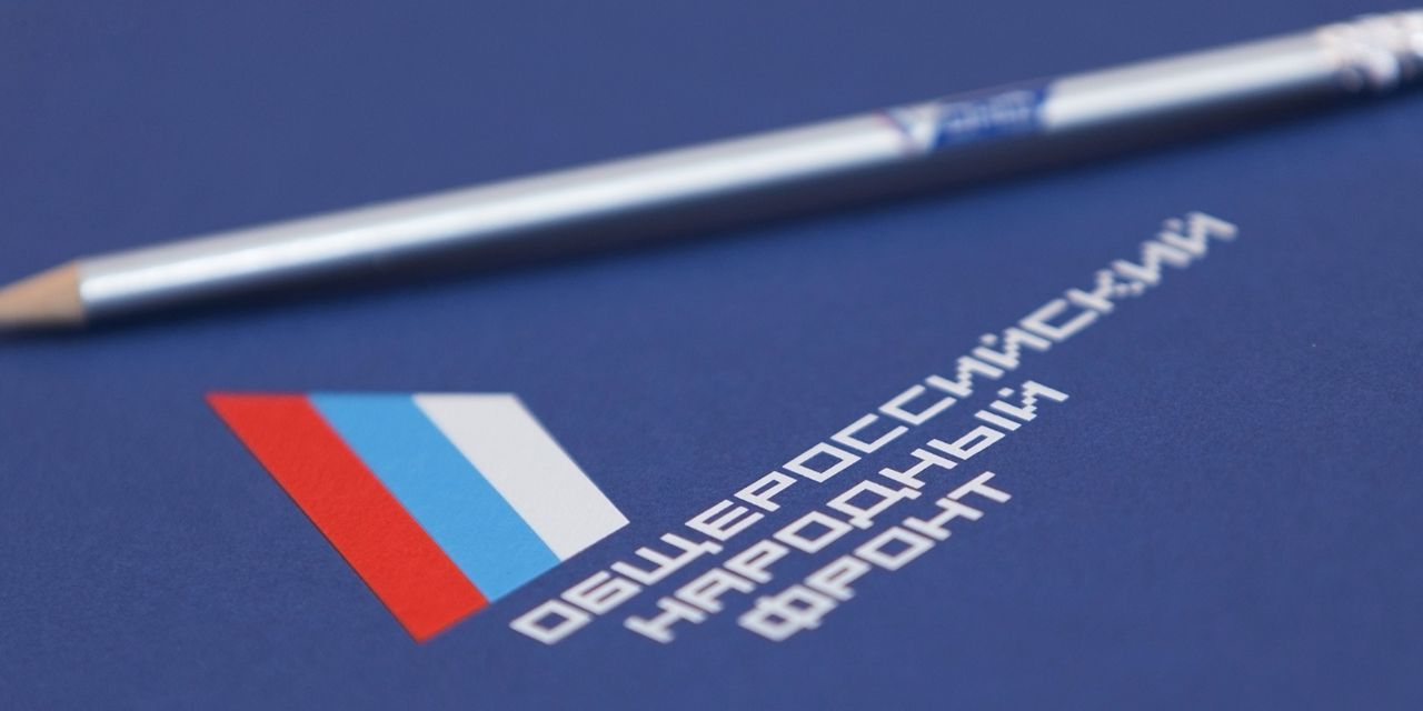 Мониторинг проблем оказания медицинской помощи и лекарственного обеспечения при заболевании гепатитом