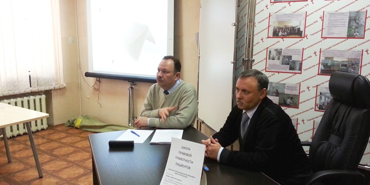27 декабря 2017 г. в ММАУ «Городская поликлиника №6» г. Тюмени проведена «Школа правовой грамотности пациентов»