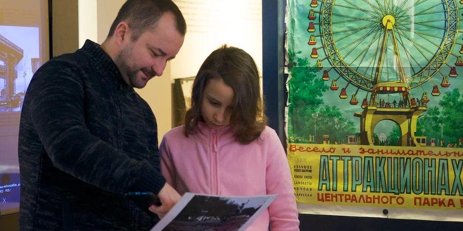 17.12.2024 Путеводитель по новогоднему настроению