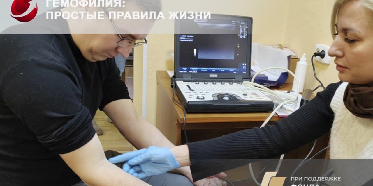 19.02.2024 Лекарство есть - а умеем ли правильно использовать