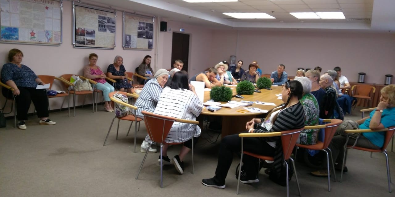 26.06.2019 Москва. Третий информационный семинар