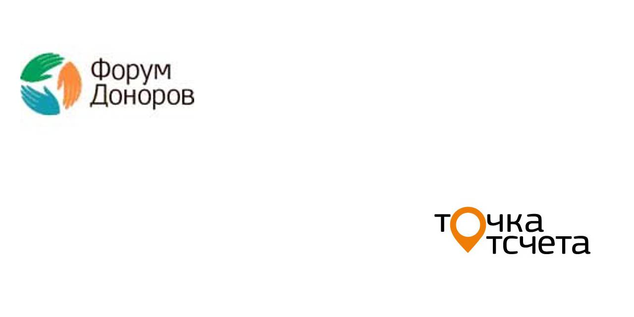 06.09.2021 Москва. Всероссийский конкурс добровольных публичных годовых отчетов