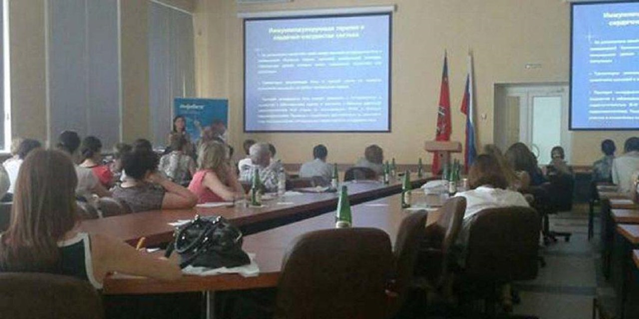 27-28.06.2014 Барнаул. Конференция по неврологии