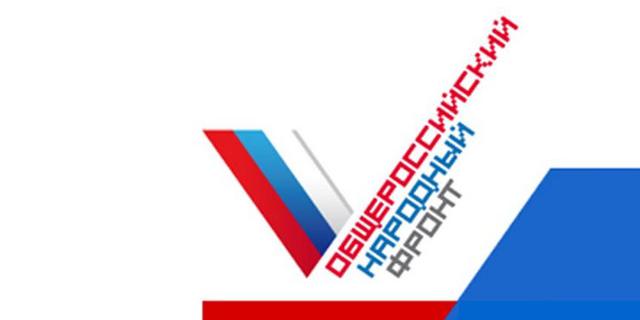 13.04.2020 Москва. ОНФ в Москве и Всероссийский союз пациентов объединили усилия в работе над обращениями на прямую линию с президентом России