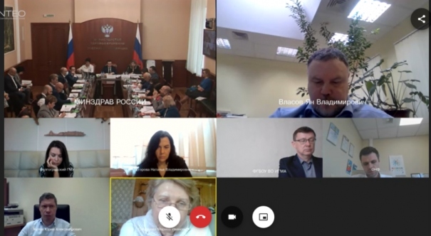 22.04.2021 Москва. Рекомендации Комиссии Минздрава РФ по формированию перечней лекарственных препаратов