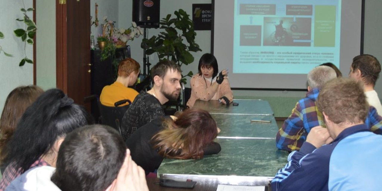 30.03.2019 Самара. Информационный семинар. Нормативно-правовые основы МСЭ РФ