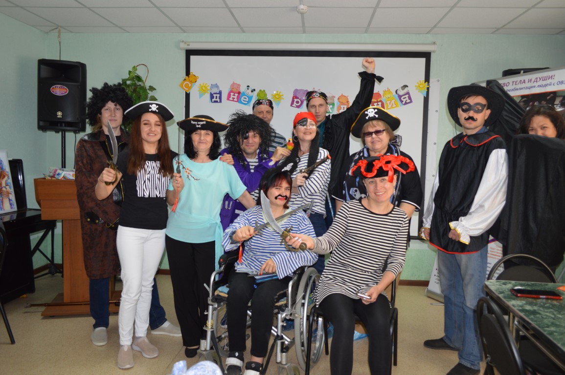 25.09.2023 Единство тела и души! День сентябрьского именинника