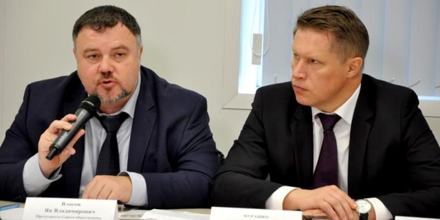 Выездное заседание Совета общественных организаций по защите прав пациентов при Росздравнадзоре