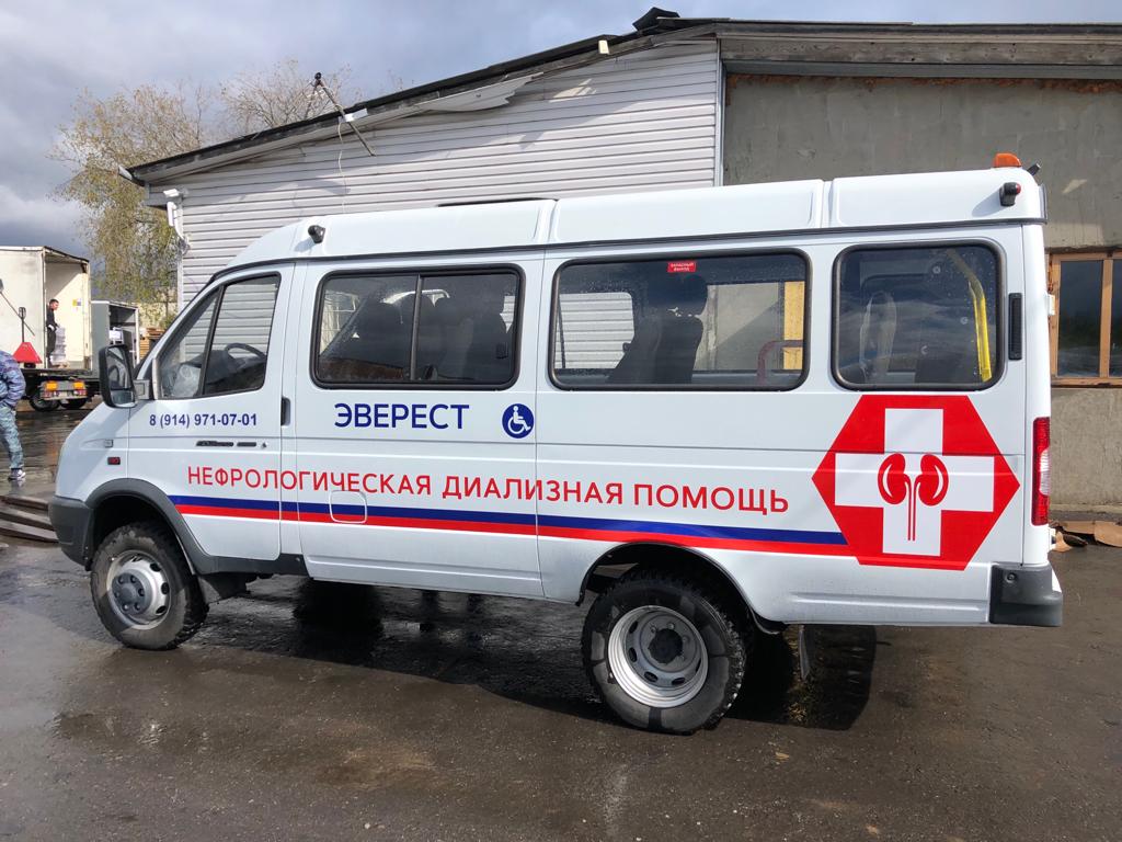 27.10.2019 Приморский край. Доставка пациентов ООО «Эверест»