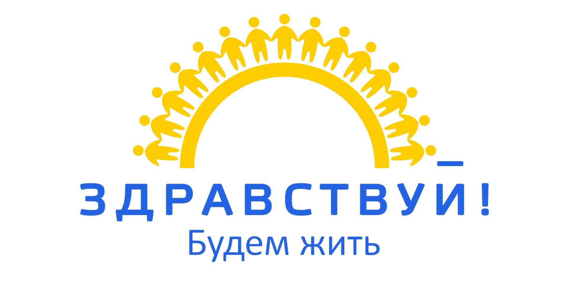 24 и 25 октября 2018 Конгресс онкологических пациентов – важное событие в жизни каждого онкологического пациента страны