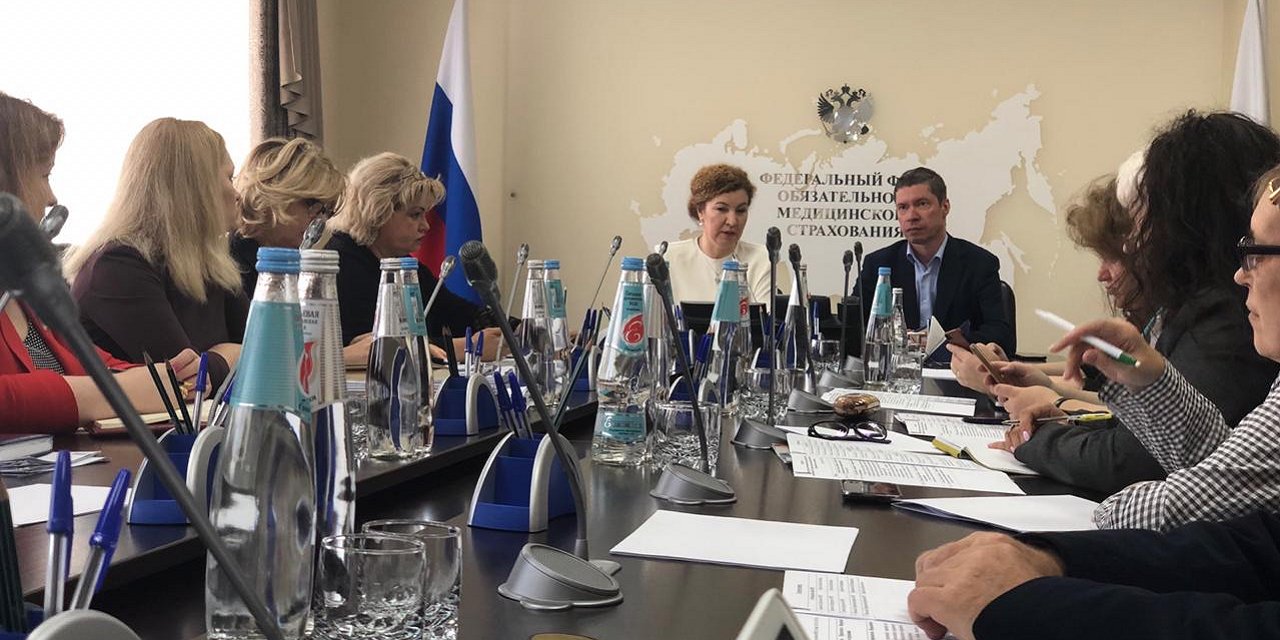 18.07.2019 Москва. Руководители ФОМС и Всероссийского союза пациентов объединят усилия для совершенствования и развития системы медицинского страхования