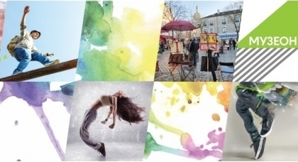 Всемирный день борьбы с рассеянным склерозом 