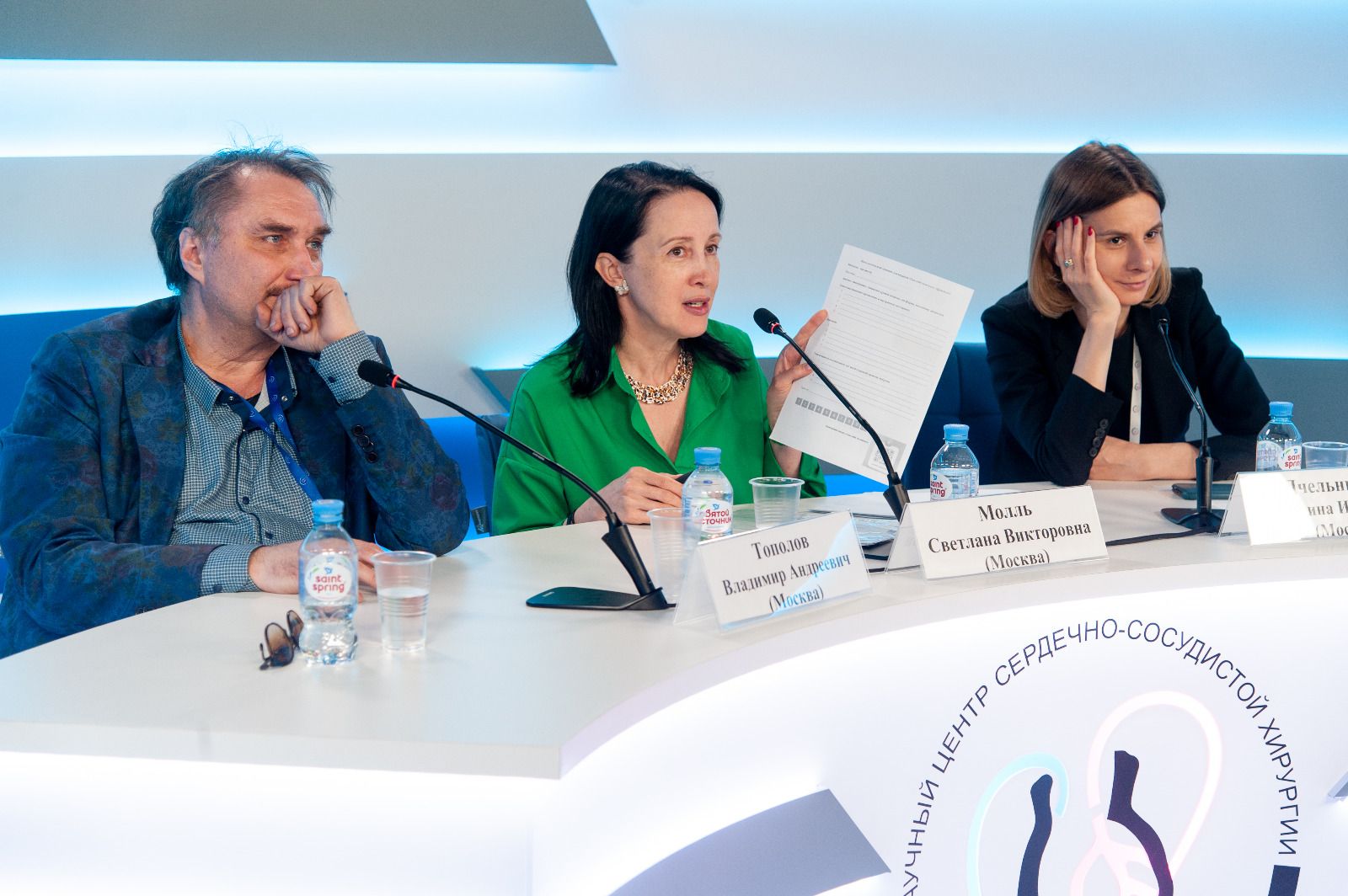 Москва. Диалог между врачом и пациентом: основа лечебного процесса