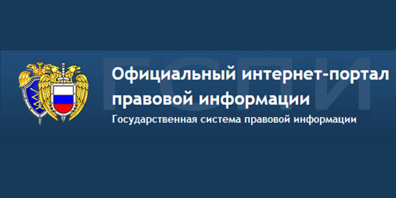 28.05.2020 Москва. Минздрав РФ дополнил Приказ 198н Порядками госпитализации и выписки пациентов с установленным диагнозом COVID-19 или подозрением на COVID-19 