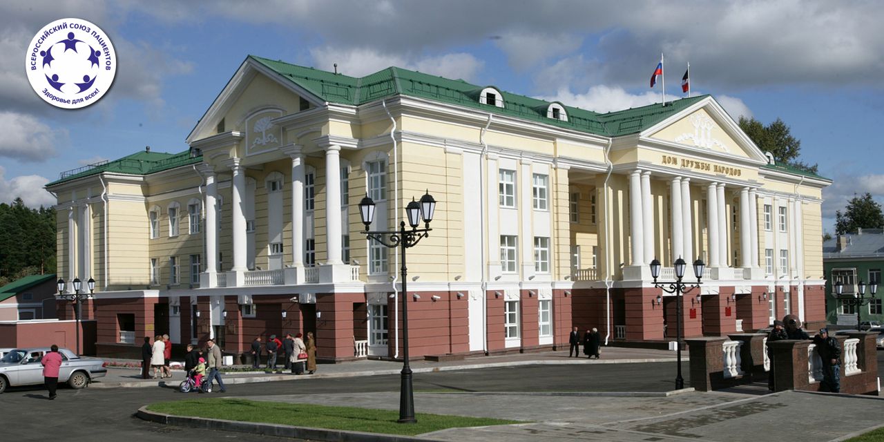 Информационное сообщение