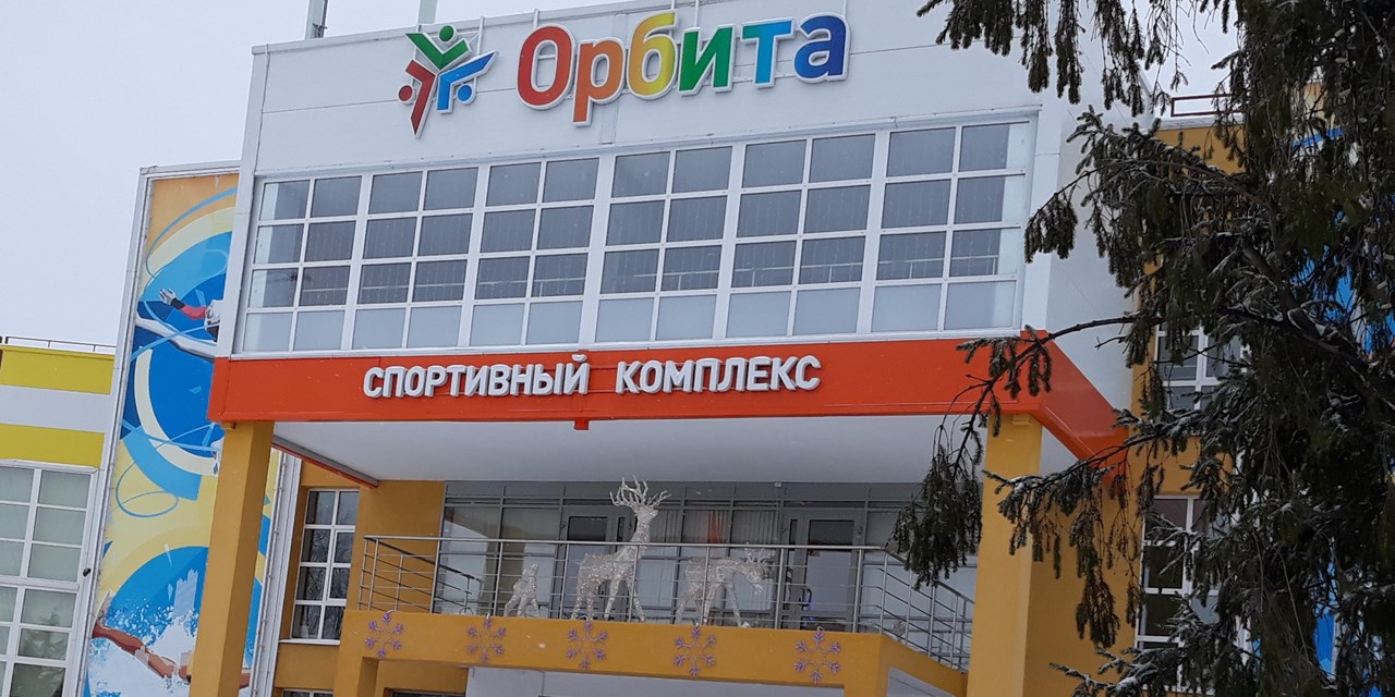 Открыта запись на курс Гидрореабилитация. Доступное плавание для лиц с ограниченными возможностями здоровья