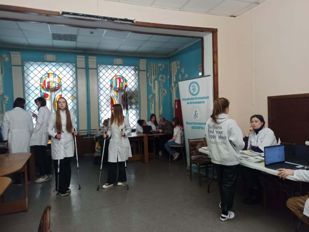 04.12.2023 «Остеорус» участвует в проведении Международного дня инвалидов