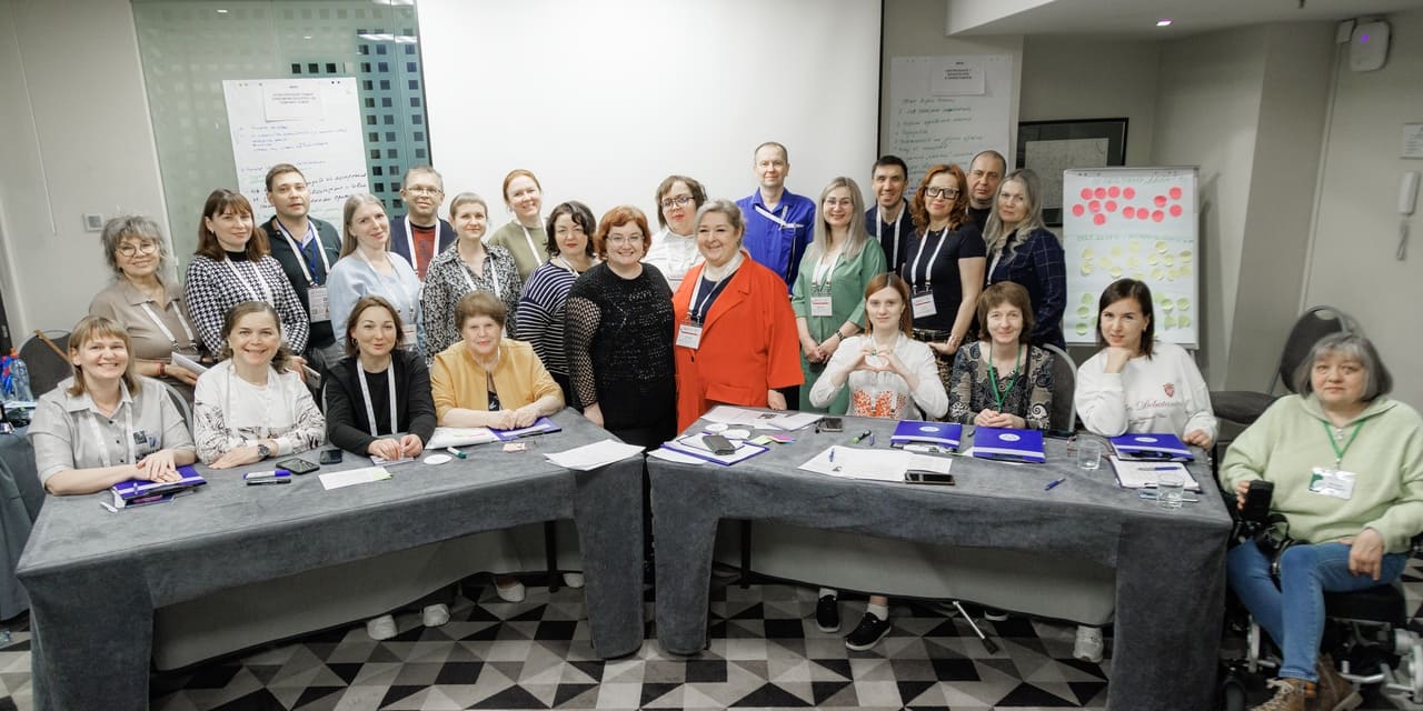 Тренинг «Динамическая устойчивость»: как Конгресс формирует новое поколение лидеров пациентского движения