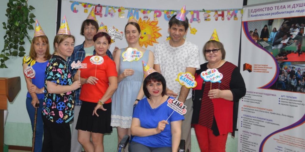 27.05.2023 Единство тела и души! День майского именинника