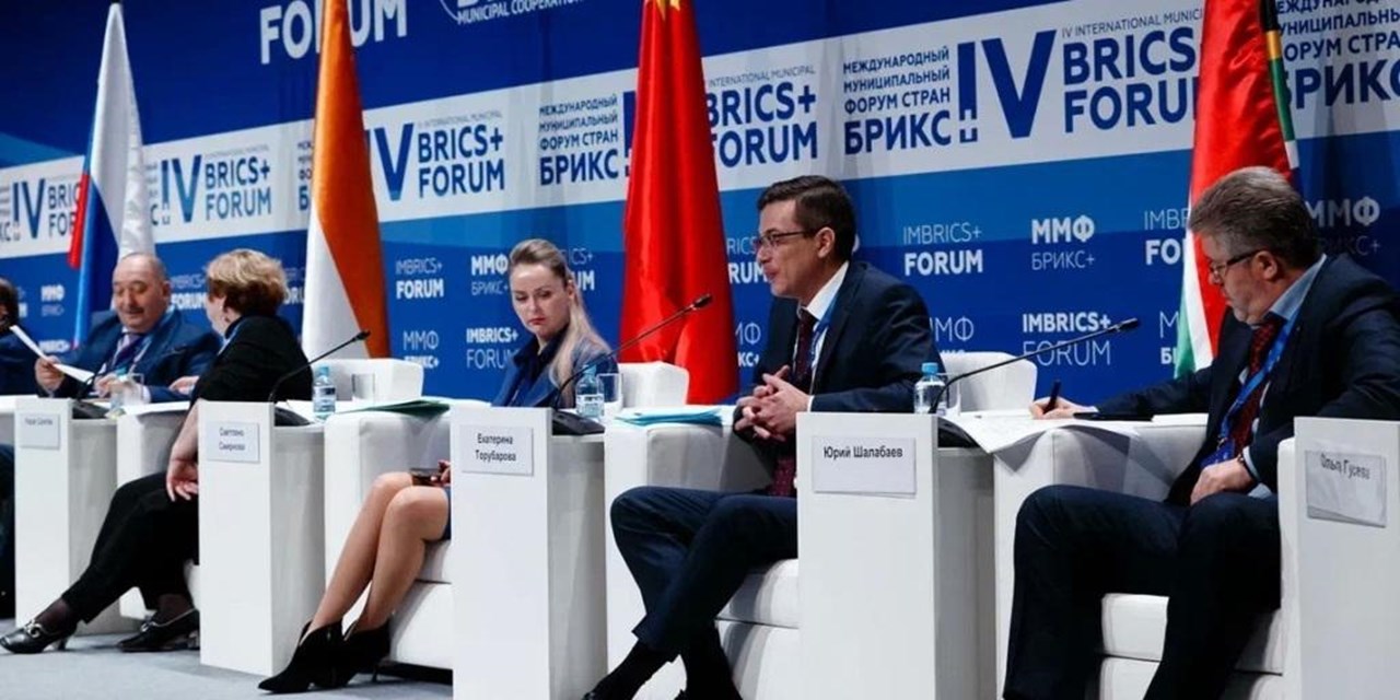09-10.11.2023 В Санкт-Петербурге прошел юбилейный 5-й Международный Муниципальный Форум стран БРИКС+