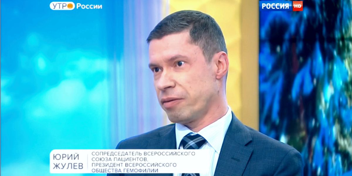 Дождёмся ли мы скорую?