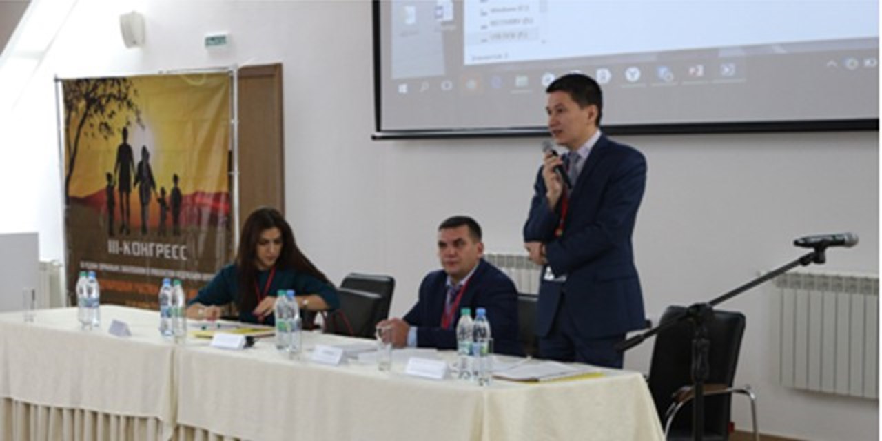 3-й конгресс по редким (орфанным) заболеваниям в Приволжском Федеральном округе «Дорога к жизни»